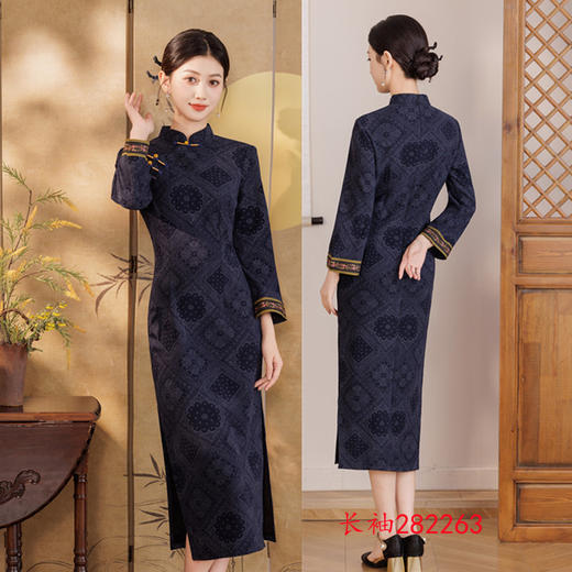 SKY 282263复古中国风长款旗袍连衣裙 商品图1