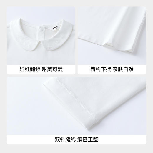 女童翻领长袖针织衫春季新款安奈儿童装EG611575 商品图4