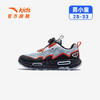 安踏儿童男小童越野鞋2025冬款上新舒适儿童户外运动童鞋312549922 商品缩略图2