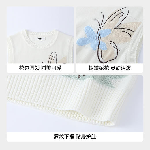 女童针织背心春季新款安奈儿童装EG612574 商品图4
