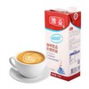 爱护牌咖啡用浓缩植脂奶油1L 爱护咖啡奶油/咖啡浓缩奶 商品缩略图7