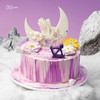 射手座·肯陶洛斯之梦∙草莓酸奶红丝绒裱花蛋糕，可选1/1.5/2.5/3.5/6磅 商品缩略图0