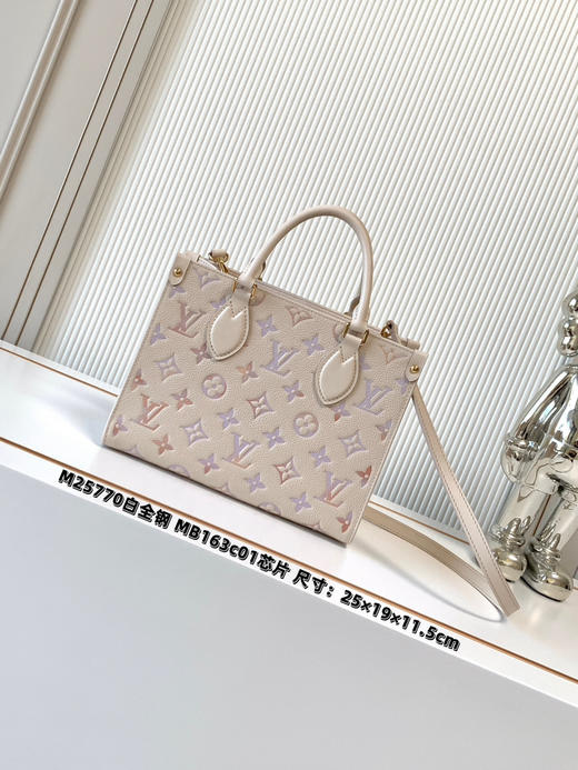秋冬特惠💰1490 渠道级LV【全钢五金 MB163c01变码芯片】te级LV 全套包装 M25770 本款 OnTheGo小号手袋出自Dream系列 商品图0