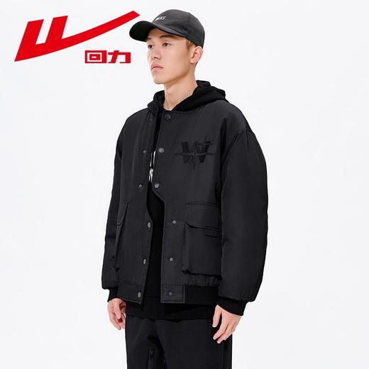 回力春秋飞行员夹克男士美式街头休闲棒球服冬季潮流工装外套百搭 商品图2