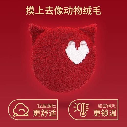 2【026全新马年情侣红色睡衣】男本命年新款男士半边绒冬季加绒加厚家居服男套装送男友 商品图2