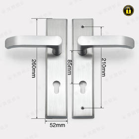 〖A050〗1.5厚3306-04(85孔)210孔260长面板