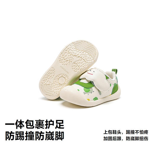【稳墩墩】迷你巴拉宝宝学步鞋男女童儿童不怕挤脚防湿滑稳步鞋 商品图3