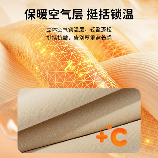 迪士尼男童秋季针织长裤束脚长裤XD3DK005 商品图4