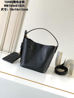 秋冬特惠💰1290 渠道级LV【全钢五金 MB163c01变码芯片】te级LV 全套包装 M13480黑色压花 本款All In BB手袋