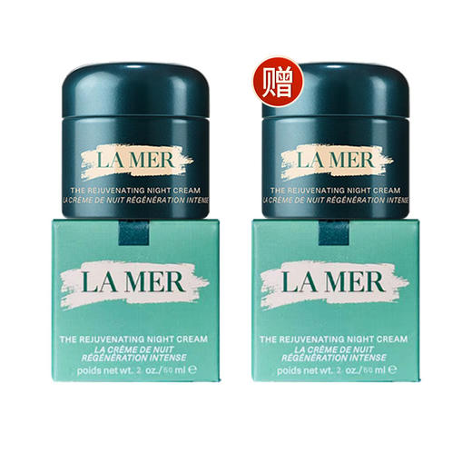 【保税仓美妆-买一送一】Lamer/海蓝之谜奇迹晚霜面霜60ML 深眠愈颜 合并订单不发 福州保税仓直发 商品图4