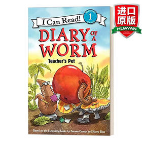 Diary of a Worm Teacher's Pet 英文原版 蚯蚓的日记 老师的宠物 I Can Read系列 英文版 进口英语原版书籍