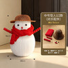 【圣诞节装饰雪人摆件】商场橱窗店面户外道具气氛北欧节日冬日氛围感 商品缩略图11