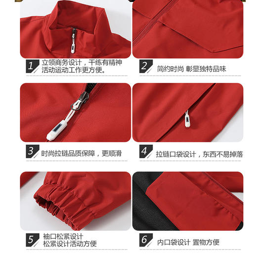 跃牌【跃LEAP-ACTIVE】秋冬薄款单层冲锋衣立领防水风衣休闲宽松长袖夹克外套户外骑行服X30 商品图2