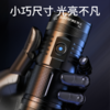 SUPERFIRE神火M6强光手电筒USB快充远射探照灯户外高亮大功率LED手电 商品缩略图3