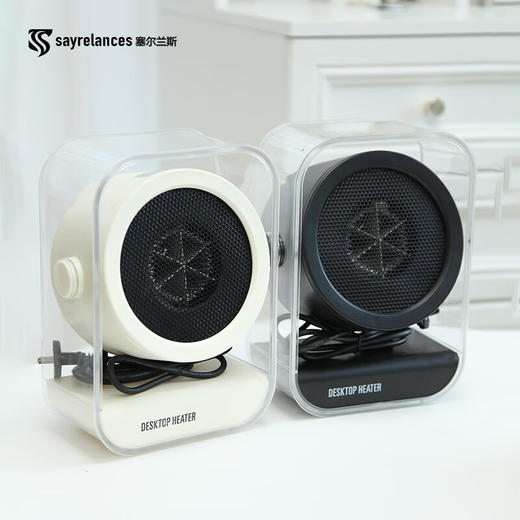 【塞尔兰斯桌面暖风机】 3C认证 一键开启广角散热 秒速热❗️放桌面暖手，放地面暖脚，随时享受温暖 商品图3