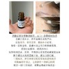 DR.WU达尔肤杏仁酸精华8% 祛痘精华液护肤品去闭口 商品缩略图2