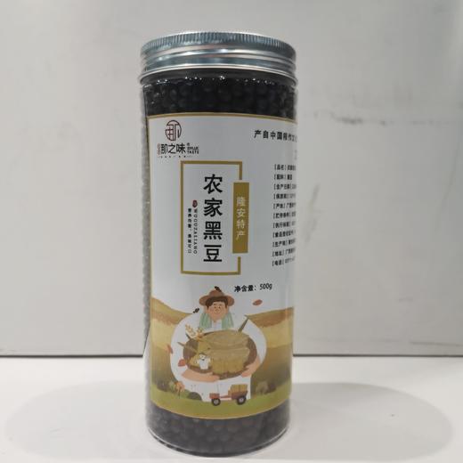 广西隆安那之味农家黑豆500g/瓶 商品图0