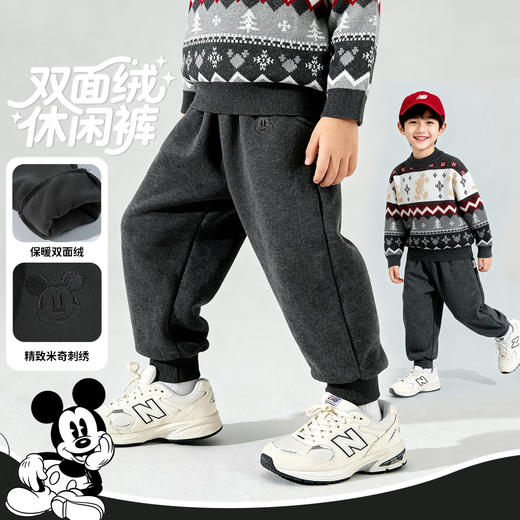 迪士尼冬季男童针织长裤加绒长裤XD4DK039 商品图3