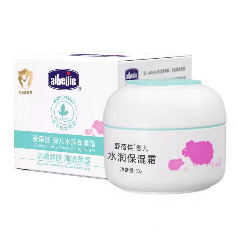 爱倍佳 婴儿滋润 保湿霜