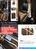 驴家keepall50旅行袋 商品缩略图0
