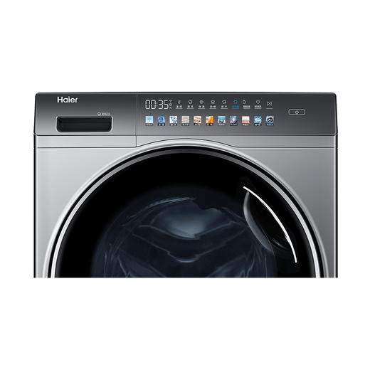 海尔（Haier）洗衣机 XQG120-HBD186PLUSLU1 商品图3