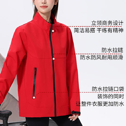 跃牌【跃LEAP-ACTIVE】新款立领软壳单层夹克冲锋衣薄款透气通勤运动跑步外套S800 商品图3