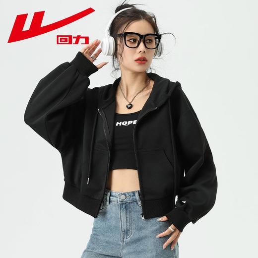 回力短款外套女生春秋厚款2025新款美式开衫小个子连帽卫衣女款 商品图1