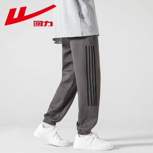 回力加绒裤子男2025春秋新款加厚工装休闲裤百搭运动宽松束脚裤子 商品图7