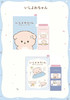 日本SAN-X忧伤小狗文件夹套装 商品缩略图0