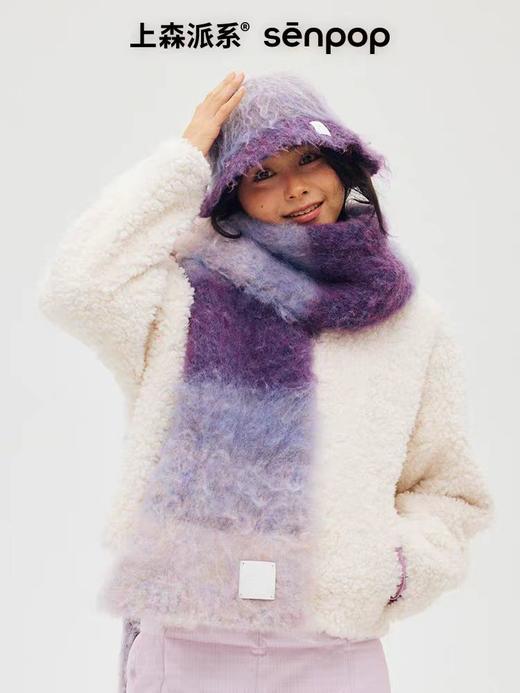 4楼Eubelle欧蓓 上森派系围巾 女 冬季羊毛围脖护颈披肩韩系渐变 活动价：229.9-379.9元 商品图1