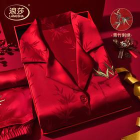 【天作之合~本命年红色结婚睡衣情侣套装】喜庆大红睡衣情侣冰丝睡衣
