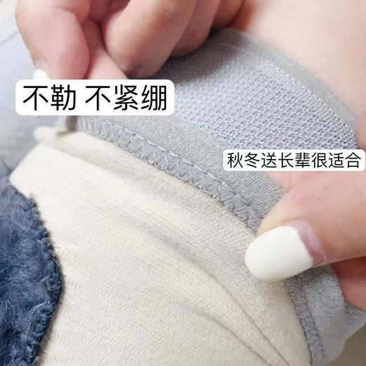 🔥兰序德绒保暖护膝,锁温效果好☁️柔软不勒像被云朵包裹着一样❗老寒腿关节凉都用它❗膝盖防寒效果超级棒 商品图3