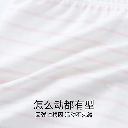 女童三角裤三件装春季新款安奈儿童装JG617516 商品图3