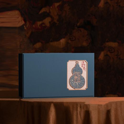 平安喜乐【蓝.2瓷】35元1套.整箱10套. 商品图1