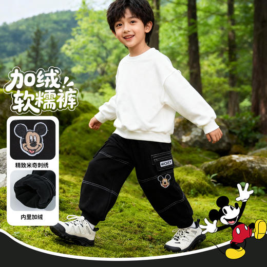 迪士尼冬款男童加绒长裤XD4DK030 商品图3