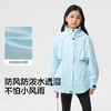 巴拉巴拉童装女童外套儿童软壳衣2025春新款防护便服 商品缩略图3