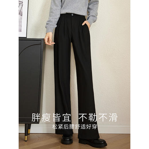 【年终特卖】熙世界黑色阔腿裤秋冬新款高腰垂感加厚休闲宽松窄版直筒西装裤 商品图4