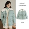 399.9元 茵曼羽绒服 626815-HD（线上线下同步在售不保证有货，介意勿拍） 商品缩略图0