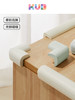 【49选5专区】KUB可优比防撞条桌角儿童家用防磕碰防护条保护海绵护角墙角包边 商品缩略图0