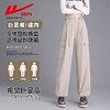 回力工装裤直筒阔腿裤子高腰显瘦2025女春秋休闲裤冲锋登山运动裤 商品缩略图1