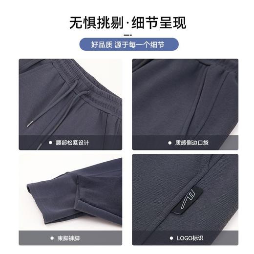 回力运动裤女款2025新款秋冬季休闲裤女士显瘦束脚直筒加绒卫裤女 商品图3