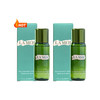 【香港直邮美妆】LAMER/海蓝之谜修护精萃液-30ml*2 小样随身装旅行装 合并订单不发 广州南沙口岸入境 商品缩略图5
