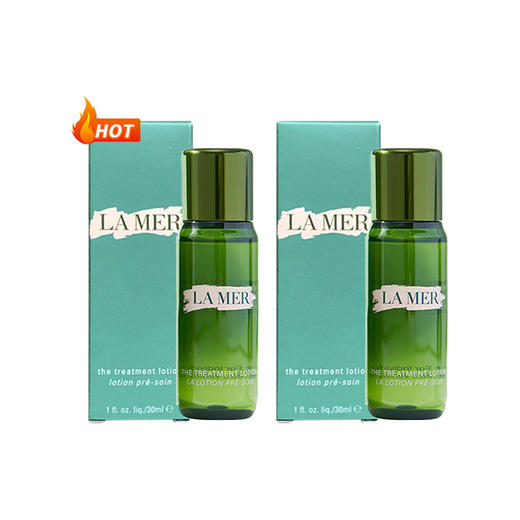 【香港直邮美妆】LAMER/海蓝之谜修护精萃液-30ml*2 小样随身装旅行装 合并订单不发 广州南沙口岸入境 商品图5