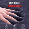 丁摩 分尺码加厚兔毛绒护膝盖保暖护膝 男女老人秋冬护膝保暖老寒腿5ZF-01 商品缩略图1