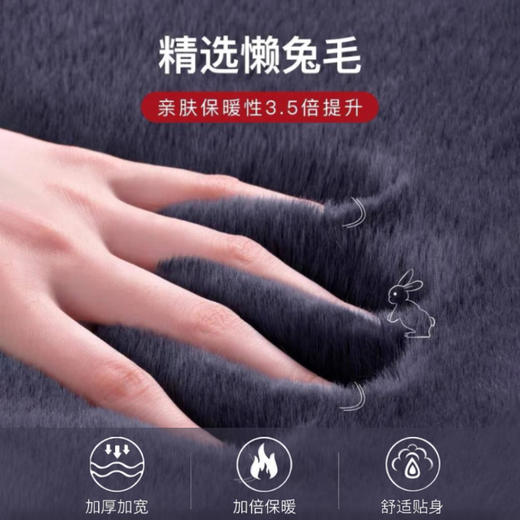 丁摩 分尺码加厚兔毛绒护膝盖保暖护膝 男女老人秋冬护膝保暖老寒腿5ZF-01 商品图1