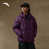 安踏凯里·欧文系列丨潮流面包羽绒服男女款防泼水外套172541910N 商品缩略图2