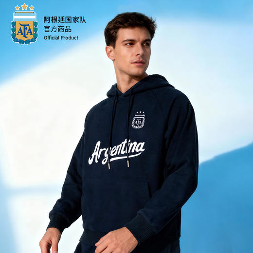 【官方正版】阿根廷国 家队 | 深蓝色摇粒绒卫衣秋冬新款保暖帽衫 商品图2