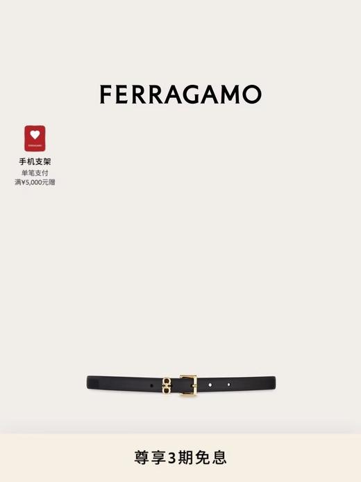 天然牛皮腰带，出口意大利。法式复古风金属五金固定皮带C112488 商品图6