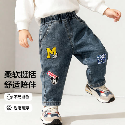 迪士尼男童冬款加绒牛仔长裤XD4DK031 商品图1