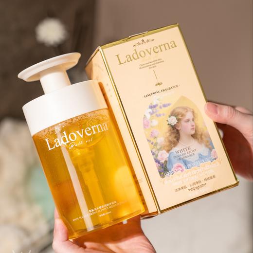 Ladovenrna白茶乌木沐浴油，洗澡≈精油SPA，越洗越白嫩，比香水还好闻 商品图4